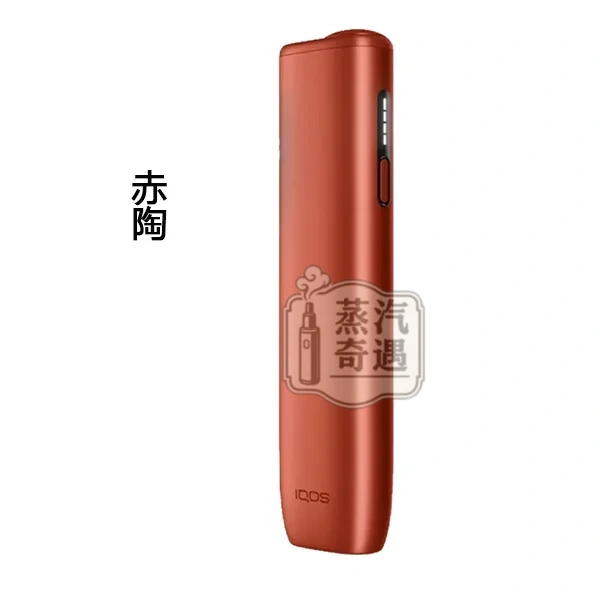 【蒸汽奇遇】IQOS ILUMA i ONE 8代一體式IQOS加熱菸主機 赤陶｜滿電20支續航・免清潔設計｜TEREA/SENTIA煙彈專用｜日本原裝現貨