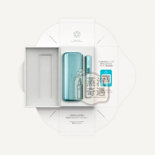 【蒸汽奇遇】IQOS ILUMA i PRIME高階款翻蓋IQOS加熱菸主機 5色可選|滿電20支續航・螢幕操作|TEREA煙彈專用|日本原裝現貨:圖片 23