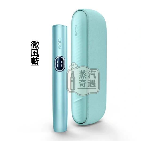 【蒸汽奇遇】IQOS ILUMA i 標準側開式IQOS加熱菸主機 微風藍｜滿電20支續航・螢幕操作｜TEREA/SENTIA煙彈專用｜日本原裝現貨
